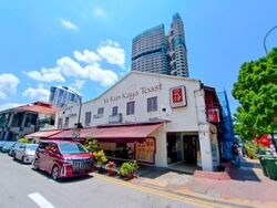 Arab Street (D7), Retail #571662241